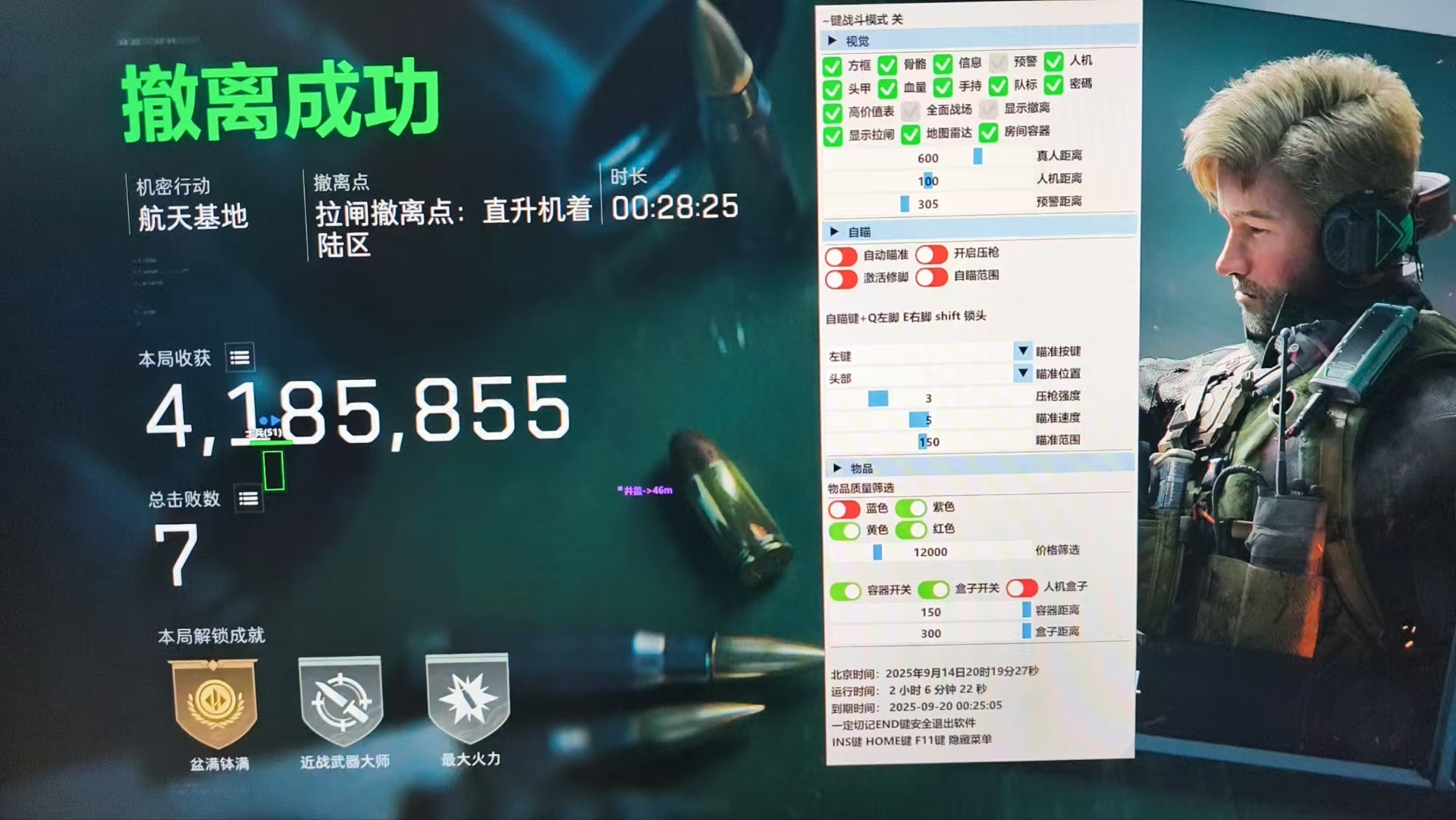 99a8954cc58dea61da9aead53c8a3ed8.png