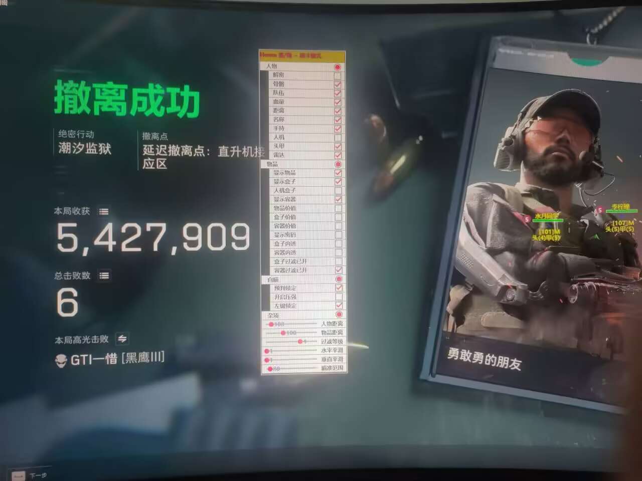 e6bb2eaae2e592c73a17a4c686307cbf.jpg